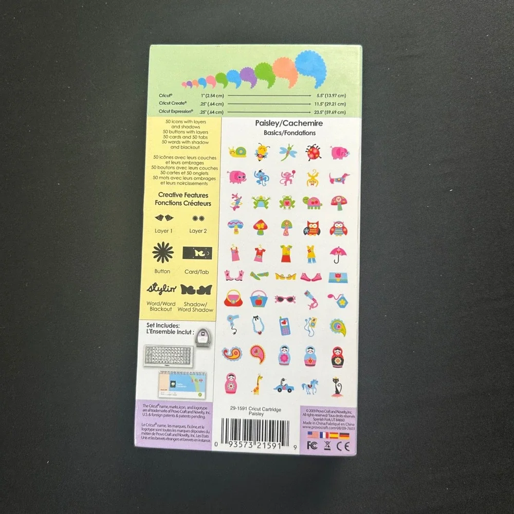 Cricut Paisley Shapes Cartridge Link Status Unknown